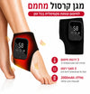 חגורת עיסוי חשמלית מחממת לקרסול