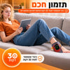 חגורת עיסוי חשמלית מחממת לקרסול